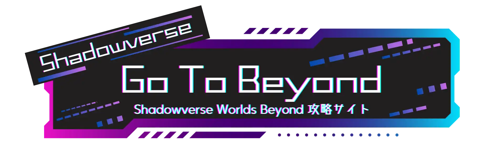 中央ロゴ